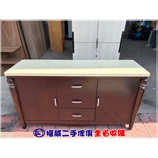 二手傢俱家電收購 5尺大理石餐櫃 ▪ 民雄中古傢俱家電回收矮櫃抽屜櫃置物櫃收納櫃邊櫃電器櫃層櫃床頭板功能櫃歐式