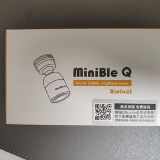 minible q 微氣泡起波器（轉向版）全新未拆