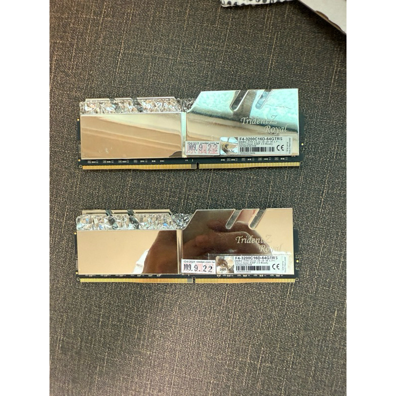 皇家戟 32G*2 3200