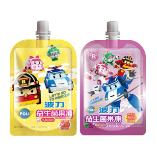 【波力】益生菌果凍（乳酸風味/葡萄風味）100g