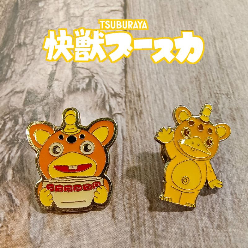 ⭐喔啦玩具店⭐快獸布斯卡 徽章 別針 老物 收藏 金屬合金材質 怪獸 布斯卡 拉麵  超人力霸王 奧特曼