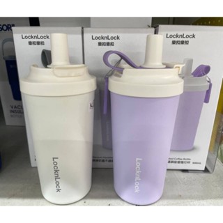 樂扣樂扣綿綿奶蓋不鏽鋼吸管隨行杯 500ml