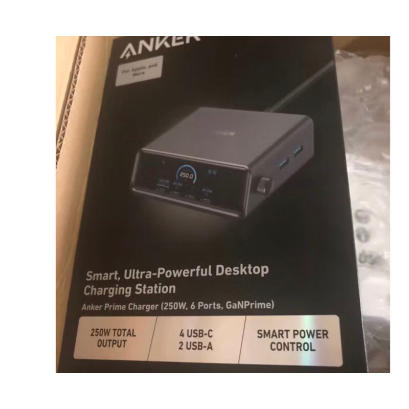 現貨 特Anker Prime 250W 桌面充電器