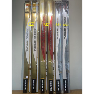 美品 SHIMANO BB-X SPECIAL SZⅢ 1.2 485/520 ◎百有釣具◎SHIMANO BB-X SPECIAL SZ 磯釣竿/白竿亞洲限量版規格:1.7