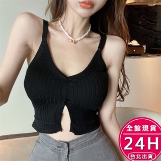 【梨卡】隔日到貨 女裝 背心 V領針織 內搭吊帶 辣妹上衣 短版背心 性感針織 顯瘦上衣 夏天 SW034【現貨24H】