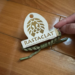 全新 Rastaclat Classic Bracelet Deep Surf 手環 OLIVE