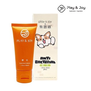●送清潔粉●Play&Joy 柴語錄．櫻花抑菌型潤滑液 50ml