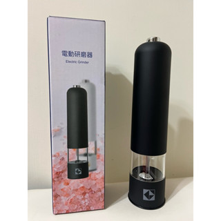電動研磨器（股東會紀念品）
