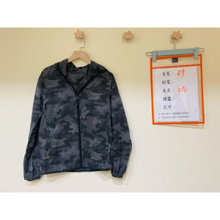 <9.9成新>Uniqlo男童防曬防風可摺疊收納連帽外套-尺寸150
