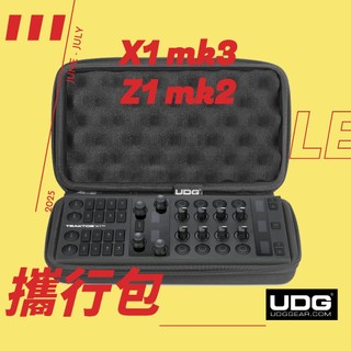 淘樂dj/ UDG Creator NI Traktor X1 MK3 / Z1 mk2 EVA 攜行包/U8503BL