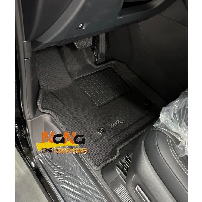 [[娜娜汽車]] 豐田 ALPHARD 40系 專用 卡固 神爪 KAGU 3D 腳踏墊 立體腳踏墊 台灣設計