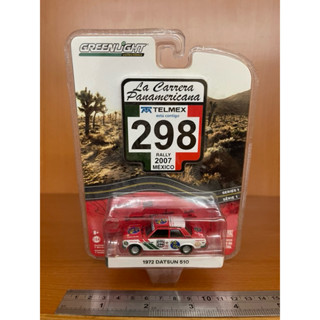 綠光 green light 1/64 1972 datsun 510 汽車模型 吊卡 墨西哥