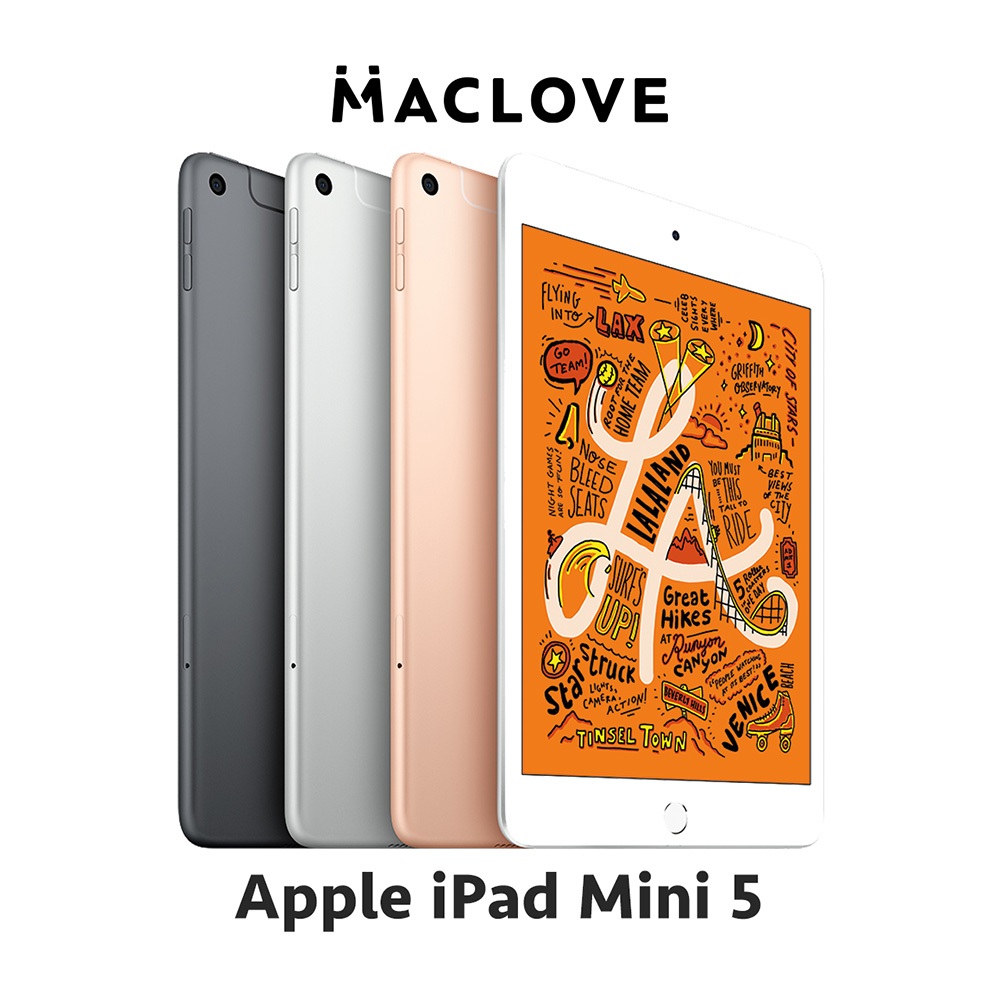 Apple iPad mini 第5代  Wi-Fi版 / LTE版 A2133 平板電腦 國外版 福利品 二手平版