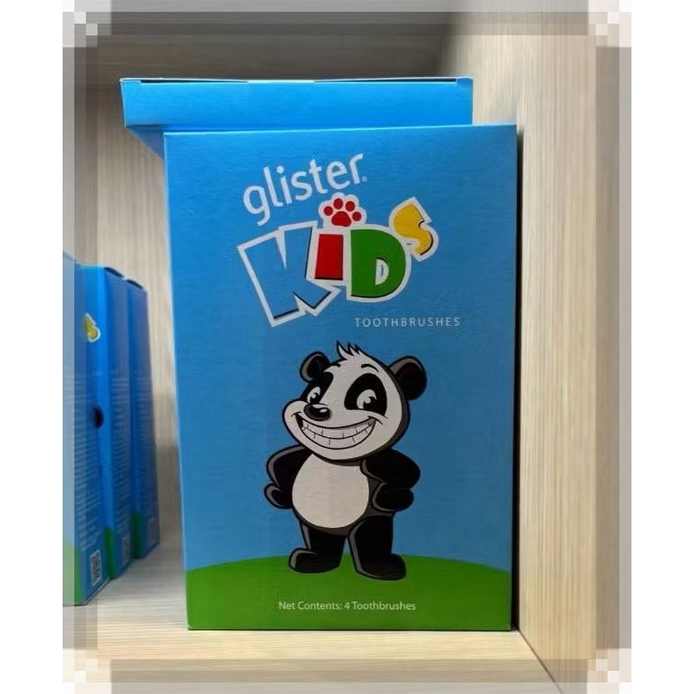 安麗 Glister｜ 口腔護理 兒童牙刷 4 支 / 盒