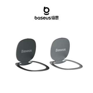 【Baseus倍思】隱薄指環支架 手機支架 手機支撐 鋅合金手機背貼支架 手機支架 手機背貼支架 指環支架