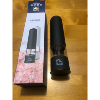 電動研磨器 黑胡椒、白胡椒、粗鹽、玫瑰鹽