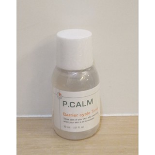【P.CALM】 Barrier Cycle 平衡修復化妝水 30ml 迷你版