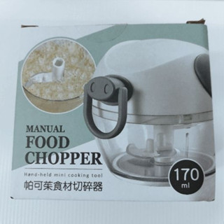 【春天五金百貨】帕可茉食材切碎器 切碎料理器 手拉式回轉蔬菜切碎器 攪碎器水果副食品生 切碎料理器