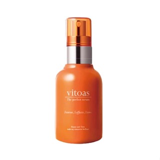 SUNTORY 三得利蜜得絲多效極妍鎖濕菁華120ml