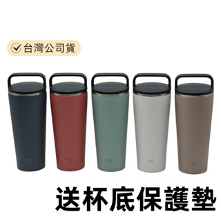象印ZOJIRUSHI 真空不銹鋼隨行杯 保溫杯 720/890ml SX-LA72H SX-LA89H