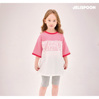 【Jelispoon】SUNSHINE拼色上衣X內搭褲套裝 正韓童裝 | 媽咪愛