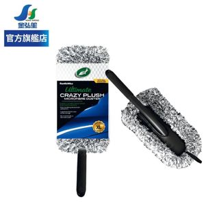 【Turtle Wax 龜牌】極限長毛絨超細纖維洗車除塵刷-1入 | 金弘笙