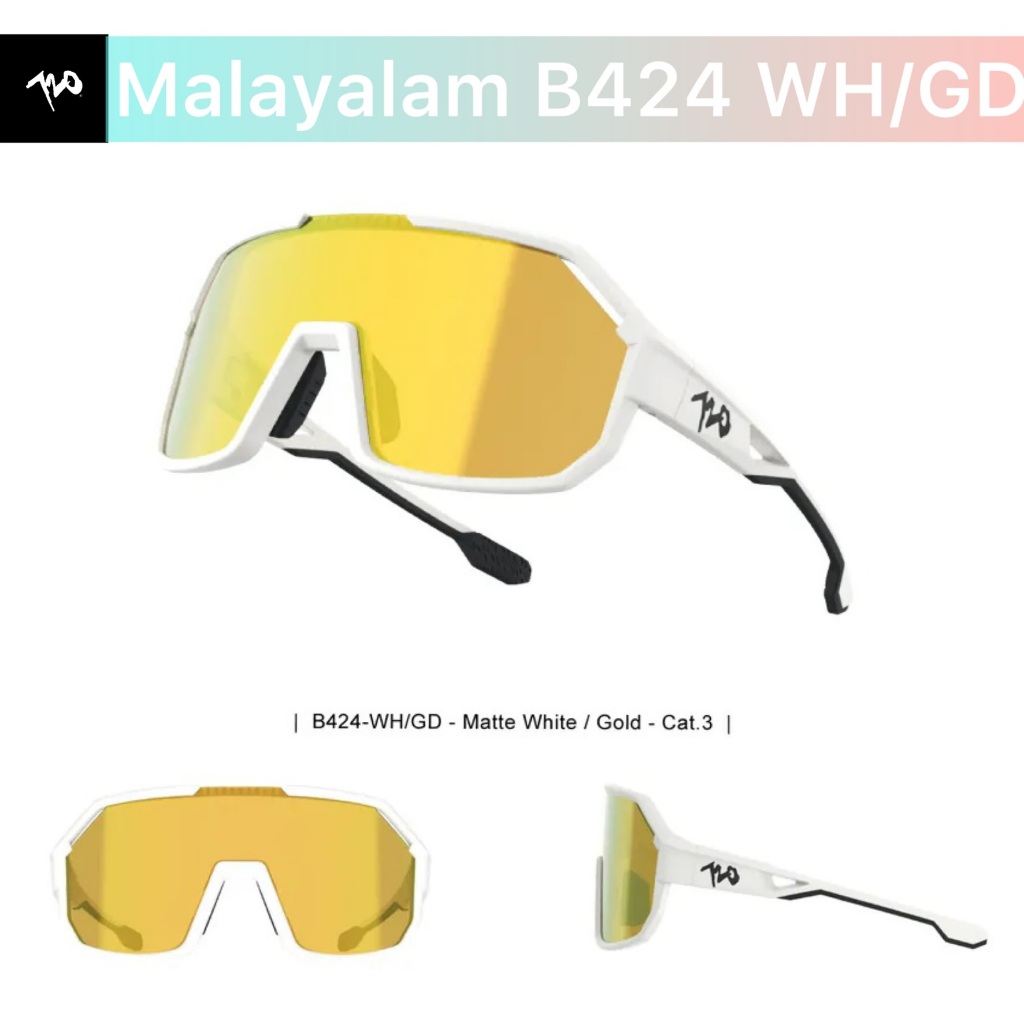 🌟正品🌟720armour Malatao B424-WH/GD(消光白/金) 運動太陽眼鏡