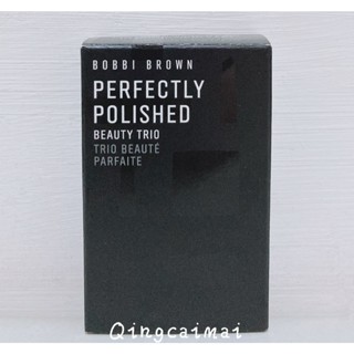 BOBBI BROWN 明星旅行組 維他命完美乳霜 流雲持久防水炫彩眼影筆 煙燻電眼睫毛膏