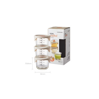 Lock&Lock 樂扣樂扣 寶寶副食品耐熱玻璃調理盒 230ml (正方形薄荷綠/圓形粉灰）單售