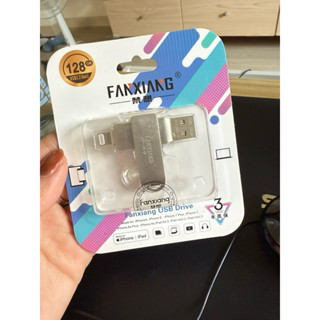 外接記憶卡 隨身硬碟 蘋果手機電腦通用行動硬碟128G