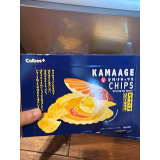 最新現貨❗️24H內出貨❗️日本北海道限定 calbee 卡樂比 奶油扇貝洋芋片 8入一盒❗️