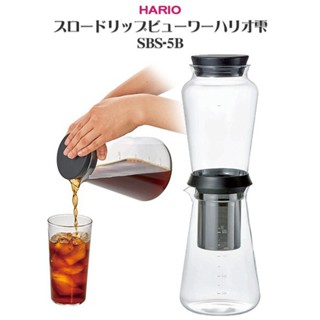 Hario V60 雲朵壺 經典玻璃壺 咖啡壺 燒杯咖啡壺 橄欖木咖啡壺 極速冰炫風咖啡壺 水滴式冰滴咖啡壺