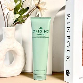 ORIGINS 品木宣言 漫步在雲端腿部舒緩霜 150ML 新版《小平頭香水店》