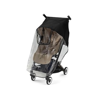德國 Cybex Libelle 推車專用配件 /雨罩/收納袋/前扶手