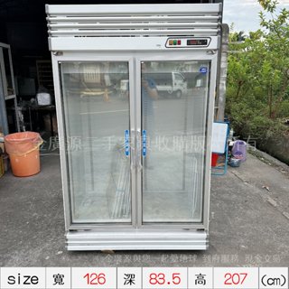 臺中二手傢俱【 9成新 展示櫃冰箱 玻璃門冰箱 二門冷藏展示櫃 220V 透明冰箱 冷藏櫃 】臺北二手傢俱收購金廣源