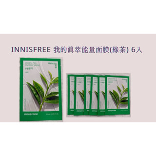 innisfree 我的真萃能量面膜（綠茶） 保濕護膚 6入 全新無盒