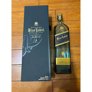 約翰走路藍標空酒瓶(1公升)酒瓶～Johnnie Walker Blue Label
