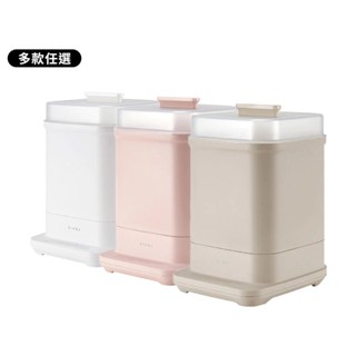 小獅王辛巴 UDI H1智慧高效蒸氣烘乾消毒鍋*限宅配
