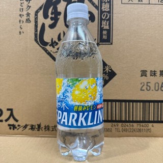 《食品倉庫直寄》🇯🇵現正熱銷 Asahi朝日氣泡水檸檬口味500ml 2025.07.31 朝日天然水 日本天然水