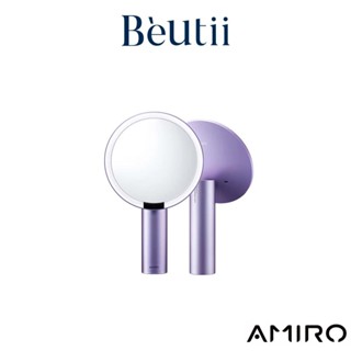 AMIRO OATH 自動感光 LED 化妝鏡 AML009 (愛意信使禮盒暮山紫) 6檔亮度 充電式 Beutii