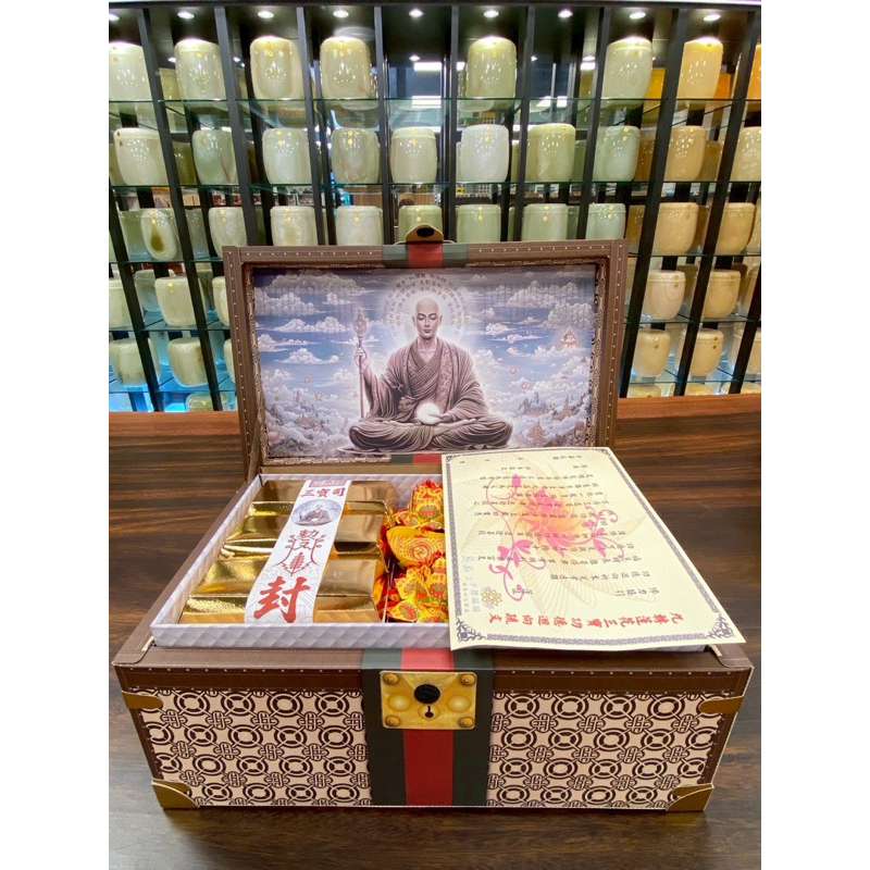 《伊鴻》地藏蓮花寶箱 冥用 往生寶箱 往生蓮花 財寶箱 地藏王 蓮花 金條 元寶 清明 掃墓 祭祖 普渡