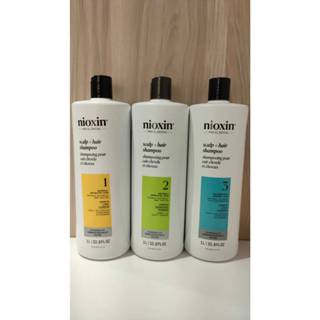 【下殺+隔日到貨】NIOXIN 奈奧森 儷康絲~深層賦活頭皮潔淨露1000ml 全新包裝 賦活1號.2號.3號三款任選.