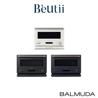 BALMUDA The Range 微波烤箱20公升 K09C 微波烘烤一機搞定 隱藏式加熱管 原廠保固 beutii