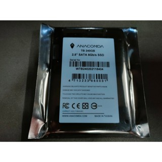 全新 巨蟒 ANACOMDA TB 240G Maxio 主控 3D TLC 顆粒 SATA3 SSD 固態硬碟