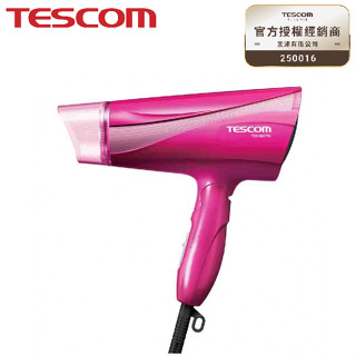 TESCOM 大風量雙倍負離子吹風機 TID450TW TID450