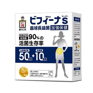 森下仁丹 晶球 益生菌 長益菌 50+10加強保健（30包/盒）