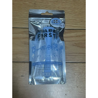 ［全新］Schick 舒適 刮鬍刀 兩種顏色