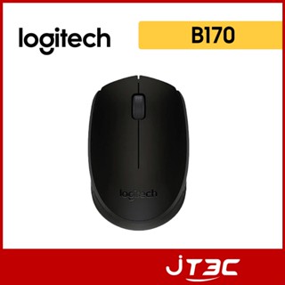Logitech 羅技 B170 無線滑鼠 無線光學滑鼠 黑【JT3C】