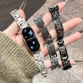 【隔日達】小米手環9 錶帶 小米手環8腕帶 彩鑽線條小狗鑲鑽錶帶小米手環 9 NFC Xiaomi 小米9 小米8