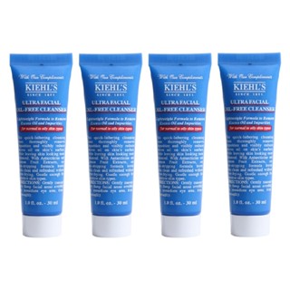 Kiehl's 契爾氏 冰河保濕無油清爽潔面慕斯 30ml 4入